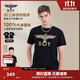BOY LONDON夏男女同款T恤燙金老鷹logo印花百搭休閑潮牌短袖N(xiāo)01032 黑印金 L