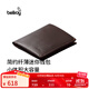 Bellroy澳洲 Note Sleeve 皮革短夾皮夾男士RFID防盜刷錢(qián)包纖薄 深咖色（防盜刷）