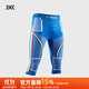 XBIONIC聚能加強愛(ài)國款滑雪功能內衣男女緊身衣褲保暖吸濕排汗登山徒步 【七分褲】意大利 XL