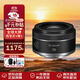 佳能（Canon）RF 50mm F1.8 STM 微單相機鏡頭 小痰盂鏡頭全畫(huà)幅EOSR全畫(huà)幅相機大光圈人像鏡頭 RF50mm