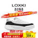 LOXKI（洛克斯基）小圓鞋Lite板鞋子男秋冬新品潮流百搭休閑鞋明星同款 黑白 42