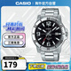 卡西歐（CASIO）手表 商務(wù)時(shí)尚腕表鋼帶防水石英男表指針手表 MTP-VD01D-1BVUDF
