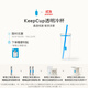 BlueBottleCoffee KeepCup透明冷杯 吸管冷杯男女士冷飲水杯 KeepCup透明冷杯-約591ml