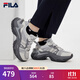 斐樂(lè )（FILA）魚(yú)刺3代老爹鞋女鞋春新款休閑鞋厚底增高鞋運動(dòng)鞋 薄霧灰/南極灰-HA 37.5