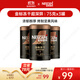 雀巢（Nestle）金牌超深烘凍干速溶黑咖啡0糖0脂*罐裝75g*3