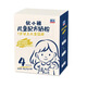 圣元兒童配方奶粉高鈣雙蛋白乳鐵蛋白成長(cháng)學(xué)生牛奶粉400g盒裝 1盒裝