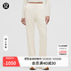 lululemon丨Softstreme? 女士高腰長(cháng)褲 *常規款 LW5GBHS 淺象牙白 線(xiàn)上專(zhuān)售 M /8