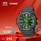 卡西歐（CASIO） SPORT MW-620H 卡西歐男士手表運動(dòng)手表 學(xué)生手表 MW-620H-3AVDF