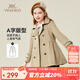 英氏（YEEHOO）女童外套兒童雙排扣風(fēng)衣秋季時(shí)尚英倫學(xué)院風(fēng)中大童裝洋氣秋裝新款 卡其休閑卡其 140