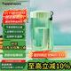 特百惠（Tupperware）瑩彩430ML塑料杯男女士學(xué)生夏季運動(dòng)水杯子戶(hù)外便攜大容量 薄荷綠