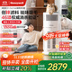 霍尼韋爾（Honeywell）【papi醬同款】寵物貓用空氣凈化器吸貓毛除甲醛過(guò)敏源殺菌消毒霍哈寶H-Cat Hub家電國家補貼