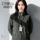 伊靚裝防風(fēng)沖鋒衣工作服定制印logo秋冬企業(yè)辦公室員工團體工裝夾克外套 A款【三防立領(lǐng)丨爆款升級】深灰色 XL