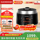 福庫（CUCKOO）【全網(wǎng)熱銷(xiāo)2萬(wàn)+】電飯煲韓國原裝進(jìn)口1.8倍高壓麥飯石型內膽三維立體加熱多功能智能預約電飯鍋5L CRP-Q1050FS黑推薦2-10人 5L