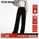 VEROMODA休閑褲秋季女裝新款休閑松緊高腰直筒絲絨黑色長(cháng)褲女 黑色 XL