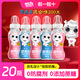 酷我營(yíng)養多200g*10瓶?jì)和轱嬈穾套霢D鈣奶學(xué)生早餐奶低脂飲料 混合味【奶嘴款】200g*20瓶