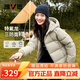 雅鹿三防短款羽絨服女冬免洗戶(hù)外休閑蓄熱保暖連帽加厚面包服外套 卡其色 M 【推薦110-125斤】