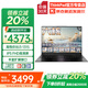 ThinkPad聯(lián)想ThinkBook14+銳龍版2025補貼20%輕薄本高性能可選X3/小新辦公商務(wù)大學(xué)生游戲設計師筆記本電腦 酷睿1315U 16G內存 1T固態(tài) 定制聯(lián)想X3 詢(xún)單領(lǐng)暗券 IPS