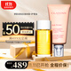 嬌韻詩(shī)（CLARINS）準媽媽孕婦妊娠紋護膚品產(chǎn)前孕期預防產(chǎn)后修復妊娠紋肥胖紋 護理油+撫紋霜275ml