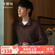 十如仕毛衣牦牛絨外套2025秋冬新品老錢(qián)風(fēng)秋冬休閑保暖打底衫 FS08-02 深棕色 XL