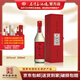 石灣（SHIWANPAI）石灣酒廠(chǎng)集團53度石灣玉冰燒素年華500ml×1瓶清雅型白酒 53%vol 500mL 1瓶 1瓶