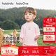 巴拉巴拉balaOne寶寶打底衫男童女童裝2025冬季半高領(lǐng)t恤嬰兒209425100201