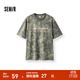 森馬短袖T恤男生個(gè)性戶(hù)外迷彩上衣簡(jiǎn)潮字母印花夏裝2025新款小眾 綠色調00344 L