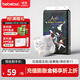 bebetour愛(ài)麗絲紙尿褲夏季超薄透氣防側漏新生兒一次性紙尿布 S 1包 58片 【紙尿褲4-8kg】
