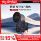 RODE  羅德麥克風(fēng)nt1 5th直播K歌錄音收音大振膜電容麥克話(huà)筒升級款 羅德NT1S(黑)+贈品大禮包+調試
