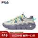 FILA斐樂(lè )官方新款女子籃球鞋夏季透氣低幫休閑運動(dòng)鞋老爹鞋 白蘆筍/神秘灰-WF 36