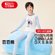 紅豆兒童純棉內衣套裝男女童秋衣秋褲秋冬保暖低領(lǐng)棉毛衫M1109淺藍160