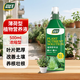 尚洋薄荷專(zhuān)用植物營(yíng)養液500mL水培土培盆栽綠植花肥料園藝液體葉面肥