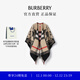 博柏利（BURBERRY）【禮物】女裝 馬術(shù)騎士徽標羊毛提花斗篷披肩