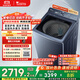 小天鵝（LittleSwan）波輪洗衣機全自動(dòng) 本色藍氧【TBM100M093DZ】水魔方龍旋風(fēng)  10公斤 以舊換新 家電國家補貼20%
