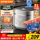 蘇泊爾（SUPOR）金榜單品 5升大容量 家用4-5人 智能多功能 電飯煲電飯鍋煮飯鍋 藍鉆圓厚釜內膽 SF50FC0054 微壓