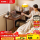 家逸實(shí)木折疊書(shū)桌書(shū)房電腦桌學(xué)習辦公桌子臥室床邊寫(xiě)字桌書(shū)柜書(shū)桌一體