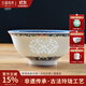 古鎮陶瓷景德鎮個(gè)人專(zhuān)用陶瓷碗飯碗中式家用飯碗米飯碗玲瓏瓷吃飯面條碗 萬(wàn)紫千紅 飯碗單個(gè) (買(mǎi)5贈1)