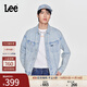 Lee商場(chǎng)同款24新品舒適版刺繡圖案淺藍色翻領(lǐng)男牛仔夾克外套 淺藍色 S