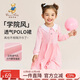 Classic Teddy精典泰迪女童連衣裙兒童裙子中小童裝學(xué)院風(fēng)polo衫秋裝 淡粉 110