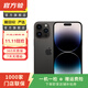 Apple 蘋(píng)果 iPhone 14 Pro (A2892)  二手手機 5G全網(wǎng)通 雙卡A16 深空黑色 256G