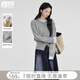 對白（DUIBAI）假兩件撞色拼接開(kāi)衫毛衣女2025冬新款綿羊毛優(yōu)雅圓領(lǐng)針織外套 花灰色 L
