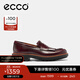 愛(ài)步（ECCO）樂(lè )福鞋女 25年新款簡(jiǎn)約百搭女士單鞋真皮低跟女鞋 都市232853 暗寶石紅23285361291 37