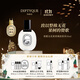 蒂普提克（Diptyque）希臘無(wú)花果淡香水50ml香氛香水禮盒節日禮物生日禮物送女友
