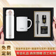 膳魔師保溫杯馬克杯禮盒公司年會(huì )員工禮品商務(wù)伴手禮周年慶紀念品 白：膳魔師保溫杯+膳魔師馬克杯+英雄筆/墨水