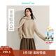 茵曼（INMAN）2025秋冬女裝新款簡(jiǎn)約靜奢圓領(lǐng)套頭圍巾羊毛衫寬松長(cháng)袖針織毛衣 淺卡其 S
