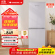 上菱183升雙開門冰箱風(fēng)冷無霜小型家用二門 凈味養(yǎng)鮮 小戶型租房宿舍以舊換新 BBY183WL