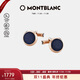 萬(wàn)寶龍MONTBLANC大班系列金色袖扣112908【禮物】