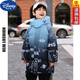 迪士尼（Disney）男童羽絨服25冬季新款中長(cháng)款男童時(shí)尚連帽中大童加厚保暖外 藍色漸變【升級加厚】 150  碼 建議身高1.35-1.45米