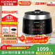 福庫（CUCKOO）【國補】電飯煲韓國原裝進(jìn)口真高壓麥飯石型內膽三維立體加熱多功能家用智能電飯鍋CRP-PK0690FR CRP-Q1050FS黑色（2-10人） 5L
