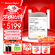 西部數據（WD）26TB企業(yè)級氦氣機械硬盤(pán)HC590 SATA 7200轉512MB CMR垂直 服務(wù)器硬盤(pán) 3.5英寸WUH722626ALE6L4