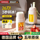 SAWAAG【德國】榨汁機式小型玻璃家用多功能炸水果汁機無(wú)線(xiàn)充電動(dòng)榨汁杯大容量多汁果汁果蔬機2025新款 清新綠【玻璃款600ML】26刀+316材質(zhì)